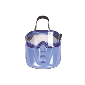 Personal Protective Equipment, Safety Goggles   Detachable Face Shield, LASER