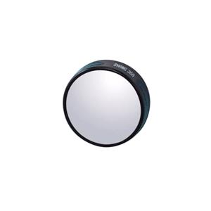 Adjustable Adhesive Convex Mirror