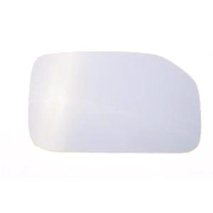Wing Mirrors, Left Stick On Wing Mirror Glass for Peugeot 106 Van, 1991 2001, 