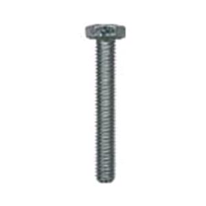 Uncategorised, HEX HEAD CAP SCREWS 30pcs, Restagraf
