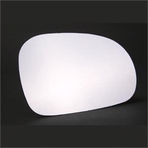 Wing Mirrors, Left Stick On Wing Mirror Glass for Peugeot 406 1995 2004, 