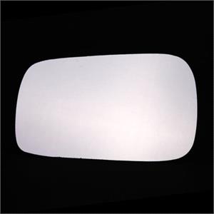 Wing Mirrors, Left Stick On Wing Mirror Glass for Nissan ALMERA 1995 2000, 