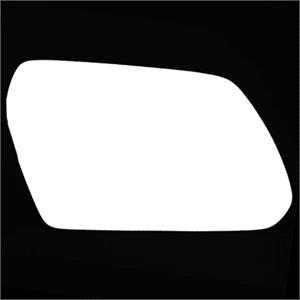 Wing Mirrors, Right Stick On Wing Mirror Glass for Ford MONDEO Saloon 2000 2007, 