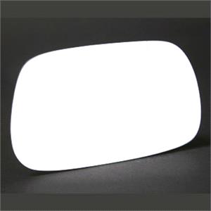 Wing Mirrors, Left Stick On Wing Mirror Glass for Lexus IS200 1999 2005, SUMMIT