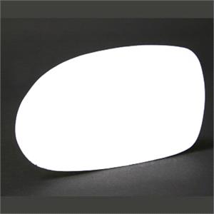 Wing Mirrors, Left Stick On Wing Mirror Glass for Citroen C5 2004 to 2008, 