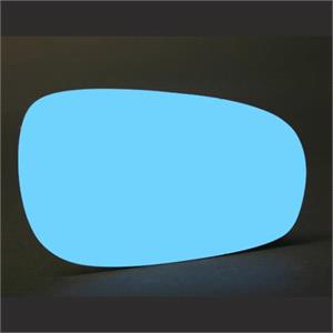 Wing Mirrors, Right Stick On Wing Mirror Glass for Peugeot 607 2000 to 2012, 