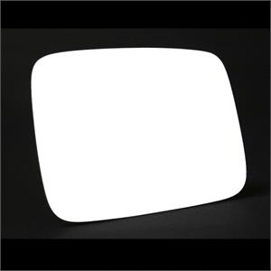 Wing Mirrors, Right Stick On Wing Mirror Glass for Nissan X TRAIL, 2001 2007, SUMMIT