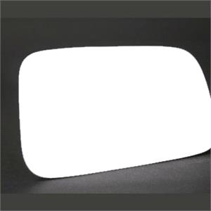 Wing Mirrors, Right Stick On Wing Mirror Glass for Toyota COROLLA Verso 2004 2009, SUMMIT