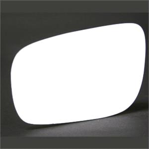 Wing Mirrors, Left Stick On Wing Mirror Glass for Mercedes E CLASS 2006 2009, 