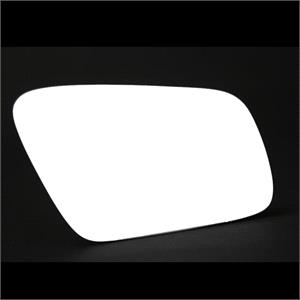 Wing Mirrors, Right Stick On Wing Mirror Glass for Volkswagen PASSAT 1996 to 2000, 