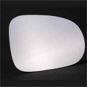 Wing Mirrors, Right Stick On Wing Mirror Glass for Daihatsu SIRION 2005 2010, 