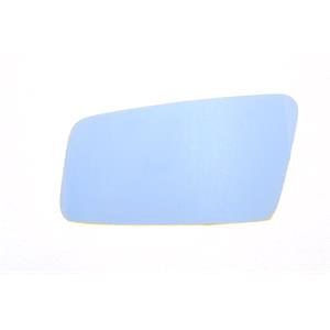 Wing Mirrors, Left Stick On Wing Mirror Glass for Audi 100 198 1991, 