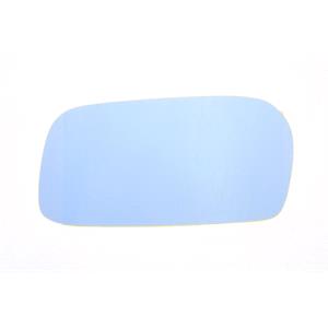 Wing Mirrors, Left Stick On Wing Mirror Glass for Audi 100 1991 1994, 