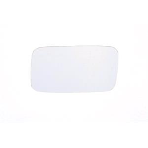 Wing Mirrors, Left Stick On Wing Mirror Glass for Fiat CINQUECENTO 1991 1999, 