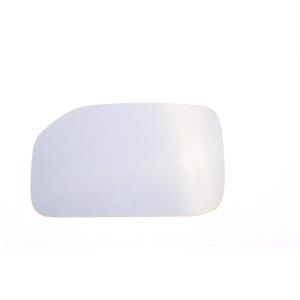Wing Mirrors, Right Stick On Wing Mirror Glass for Peugeot 106 Van, 1991 2001, SUMMIT
