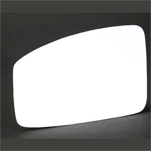 Wing Mirrors, Wing Mirror Glass, 