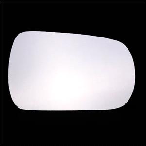 Wing Mirrors, Left / Right Stick On Wing Mirror Glass for Nissan PRIMERA Hatchback 1996 to 2002, 