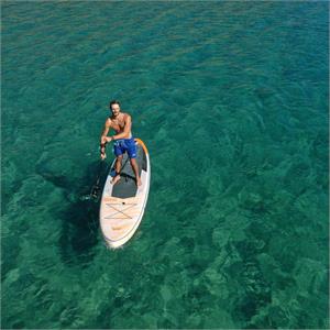 Aqua Marina Magma 11'2" SUP Paddle Board (2025) *SALE*