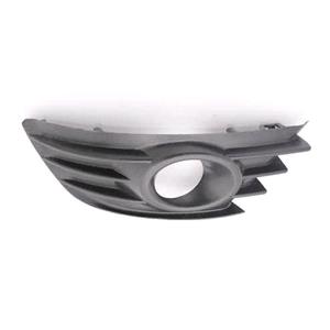 Grilles, Citroen C4 Coupe 2004 Onwards RH (Drivers Side) Front Bumper Grille (With Fog Lamp Hole), 
