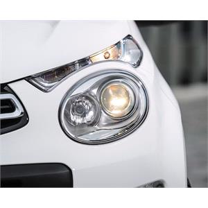 Lights, Left Headlamp (Halogen, Takes H7 / H7 Bulbs) for Citroen C1 II 2014 on, 