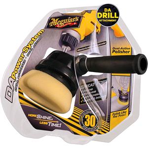 Polishers, Meguiar's Dual Action Power System, Meguiars