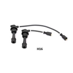 Ignition Leads, Japanparts Ignition Leads   IC H16, Japanparts