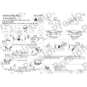 LP Fitting Kit - L1407