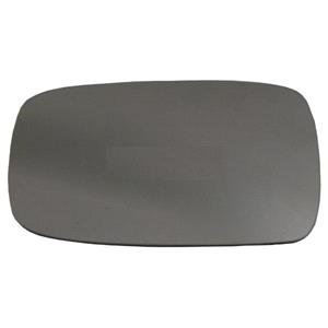 Wing Mirrors, Left / Right Stick On Wing Mirror Glass for Ford MONDEO Estate 1996 2000, 