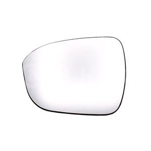 Wing Mirrors, Left Stick On Wing Mirror Glass for Nissan X TRAIL IV 2022 Onwards, SUMMIT