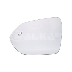 Wing Mirrors, Left Wing Mirror Glass (heated, blind spot warning indicator) for JAECOO J7 2024 Onwards, 
