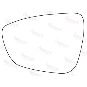 Wing Mirrors, Left Stick On Wing Mirror Glass for Ford FOCUS IV Estate, 2018 Onwards, SUMMIT