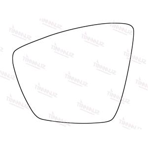 Wing Mirrors, Left Stick On Wing Mirror Glass for Skoda KODIAQ 2017 Onwards, 