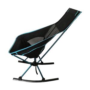 Camping Comfort Rocking Chair