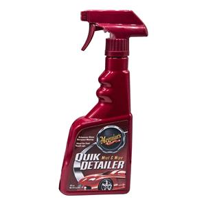 Paint Polish and Wax, Meguiars Quik Detailer Cleaner   Non Greasy, Meguiars