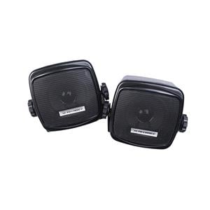 Car Speakers, Auto Choice Pair of Hi Fi Pod Shelf Car Speakers   60W, Auto Choice