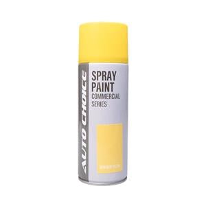 Specialist Paints, Auto Choice John Deere Yellow Spray Paint   400ml, Auto Choice