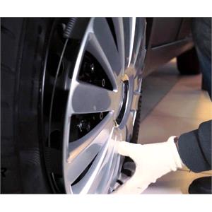 How To Remove Wheel Trims