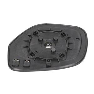 Right Mirror Glass (heated) & Holder - Original Replacement