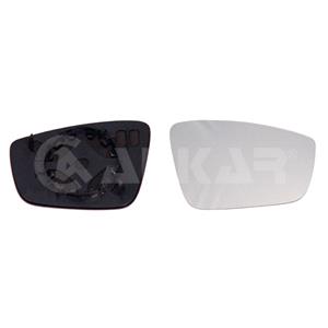 Wing Mirrors, Right Mirror Glass (not heated) & holder for SEAT Mii (KF1_), 2011 2017, 