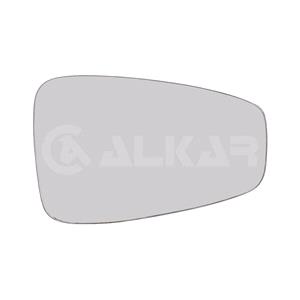 Wing Mirrors, Right Wing Mirror Glass (heated) for MG 5 2020 Onwards, 