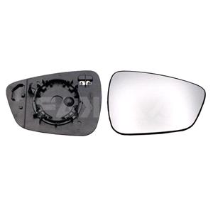 Wing Mirrors, Right Wing Mirror Glass (heated, blind spot warning) for Ford KUGA III, 2019 Onwards, 