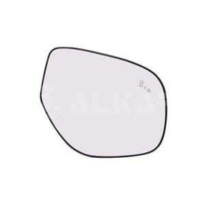Wing Mirrors, Right Wing Mirror Glass (heated, blind spot warning indicator) & Holder for Peugeot 4008, 08/2013 Onwards, Only fits mirror with indicator, please check backing plate is same as image, 