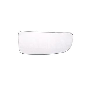 Wing Mirrors, Right Lower Blind Spot Mirror Glass (Stick On) for Ford TRANSIT CUSTOM Van 2023 Onwards, 