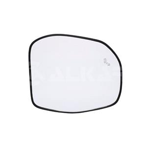 Wing Mirrors, Right Wing Mirror Glass (heated, with blind spot indicator lamp) for Honda HR V 2021 Onwards, 