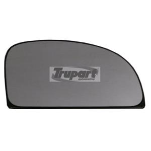 Wing Mirrors, Right Wing Mirror Glass (heated) for Hyundai GETZ 2002 2010, 