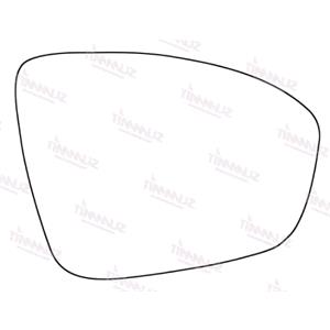 Wing Mirrors, Right Stick On Wing Mirror Glass for Mitsubishi COLT VII Hatchback 2023 Onwards, SUMMIT