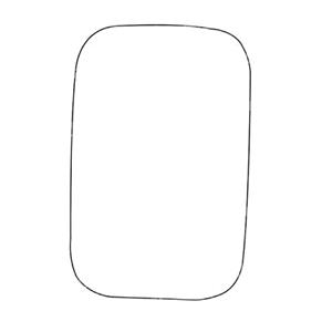 Wing Mirrors, Left / Right Stick On Wing Mirror Glass for Landrover DEFENDER, 1990 2015, SUMMIT
