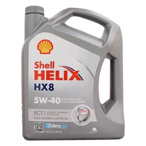 Engine Oils, Shell Helix HX8 ECT 5W40 Engine Oil Fully Synthetic   4 Litre, Shell