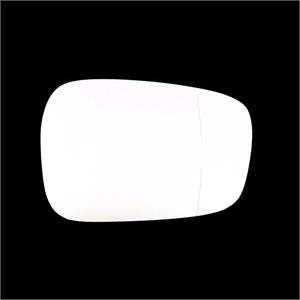 Wing Mirrors, Right Stick On Wing Mirror Glass for Ford Edge 2015 2017, SUMMIT