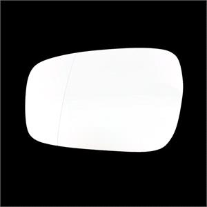 Wing Mirrors, Left Stick On Wing Mirror Glass for Ford Edge 2015 2017, SUMMIT
